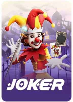 Joker123